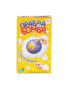 Настольная игра Dream Makers Правда или бомба / 2021C Dream makers