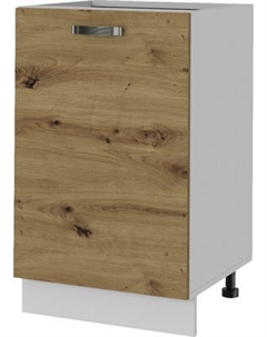 Шкаф-стол кухонный Anrex Alesia 1D/50-F1