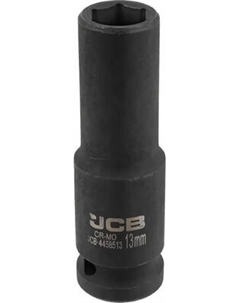 Головка слесарная JCB-4458513 Jcb