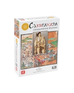 Настольная игра GaGa Сэкигахара / GG316 Gaga