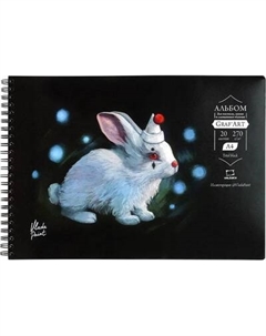 Скетчбук Малевичъ GrafArt / 401605