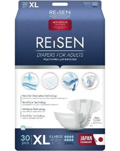 Подгузники для взрослых Reisen XL