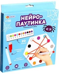 Развивающая игра Zabiaka IQ Нейро-паутинка / 9949132