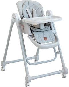 Стульчик для кормления VipBaby 3в1 Milan Vipbaby