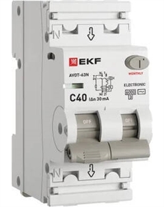 Дифференциальный автомат EKF PROxima АВДТ-63N 1P+N 40А C 30мА AC / D63N26E40C30 Ekf