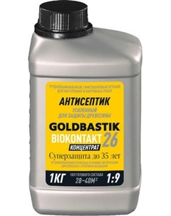 Антисептик для древесины Goldbastik Биоконтакт Концентрат 1:9 / BB 26