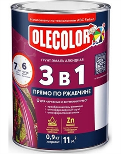 Грунт-эмаль Olecolor По ржавчине