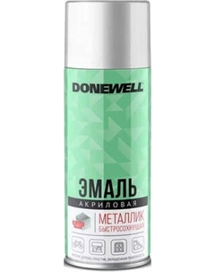 Эмаль Donewell Металлик универсальная