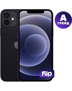 Смартфон восстановленный Apple iPhone 12 128GB Flip Грейд A