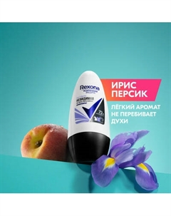 Антиперспирант шариковый Rexona Ультраневидимая