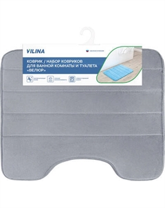 Коврик для туалета Вилина Велюр / 7191