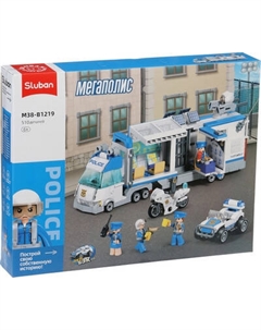 Конструктор Sluban Мобильный полицейский участок M38-B1219 / 10893576