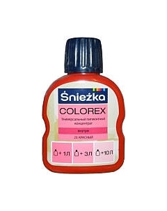 Колеровочный пигмент Sniezka Colorex 23