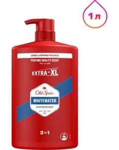 Шампунь-гель для душа Old Spice Whitewater Old spice