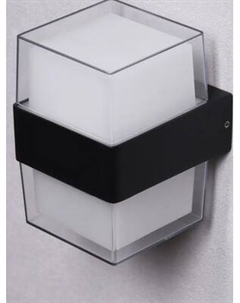 Бра уличное Sima-Land Гранд двойной FSD-083 / 10085442 Sima-land