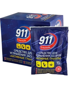Средство для устранения засоров 911 Formula Активные гранулы саше 911 formula
