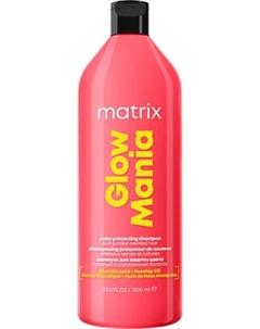 Шампунь для волос MATRIX Glow Mania для окрашенных и тусклых волос Matrix