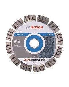 Отрезной диск алмазный Bosch 2.608.602.643