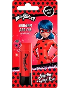 Бальзам для губ детский Miraculous Леди Баг и Супер Кот