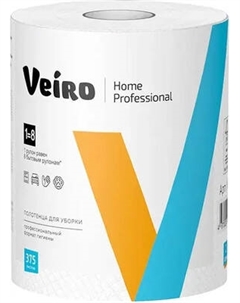 Бумажные полотенца Veiro Home Professional в рулонах с центральной вытяжкой 2 слоя