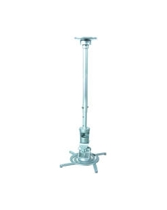 Кронштейн для проектора Cactus CS-VM-PR01L-AL