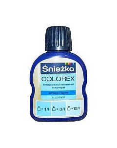 Колеровочный пигмент Sniezka Colorex 51