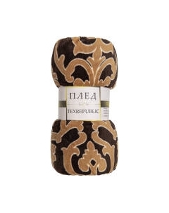 Плед TexRepublic Absolute Королевский Фланель 150x200 / 64089 Texrepublic