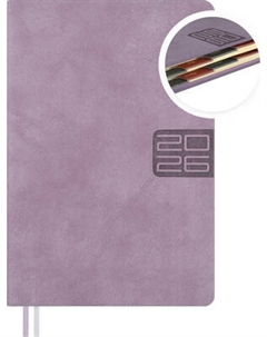 Ежедневник Escalada Тиволи Глосс 2026 / 70296