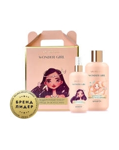 Набор косметики детской Liv Delano Wonder Girl Шампунь+Спрей для волос Liv delano