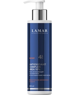 Крем для лица Lamar Professional Antioxidant Complex Urea 10% увлажняющий Lamar professional