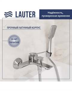 Смеситель Lauter Allure 21CK6618C с лейкой Fleur 21S00126