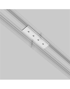 Соединитель профилей для шинопровода Elektrostandard Line Magnetic 85231/00