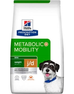 Сухой ветеринарный корм для собак Hill's Prescription Diet Metabolic + Mobility Mini