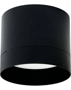 Точечный светильник Truenergy 21026