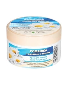 Крем для лица Belle Jardin Bio Spa Ромашка + коллаген и эластин Belle jardin
