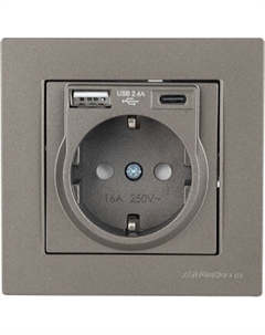 Розетка Mutlusan Rita 2220-629-0286