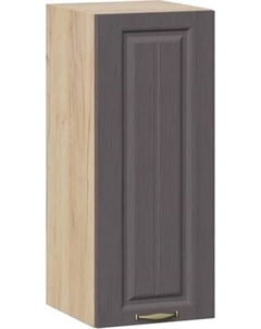 Шкаф навесной для кухни ТриЯ Лина 1ВВ3 с одной дверью Трия