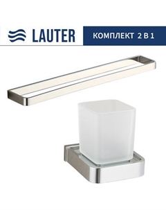 Набор аксессуаров для ванной Lauter 21SH7061 + 21SH8371