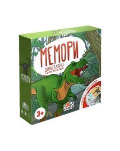 Настольная игра GaGa Мемори. Динозавры / GG219 Gaga