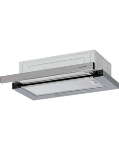 Вытяжка телескопическая Krona Kerry E 600 Inox PB V2 / КА-00012031