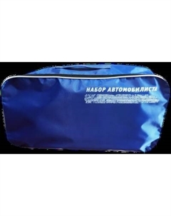 Органайзер автомобильный LION LS6008 Lion