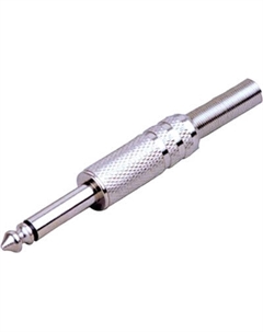 Адаптер Soundking CC139