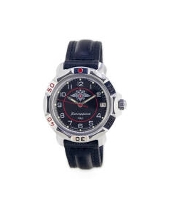 Часы наручные мужские Восток 811952