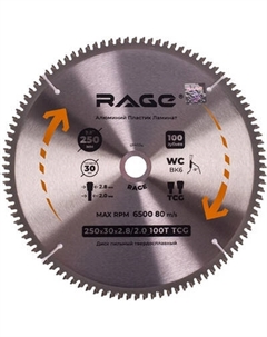 Пильный диск Vira Rage 250мм / 594504