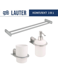 Набор аксессуаров для ванной Lauter 21SH2061 + 21SH42091 + 21SH42021