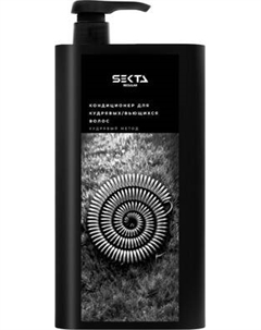 Кондиционер для волос Hair Sekta для кудрявых/вьющихся волос Hair sekta