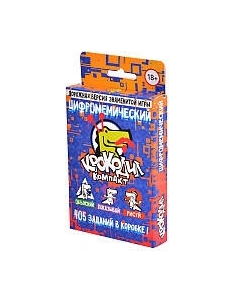 Настольная игра Magellan Крокодил Цифромемический / MAG119799