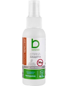 Спрей для тела Botanica Гвоздика Спрей-защита