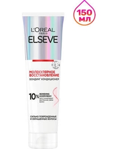 Кондиционер для волос L'Oreal Paris Elseve Молекулярное восстановление L'oreal paris