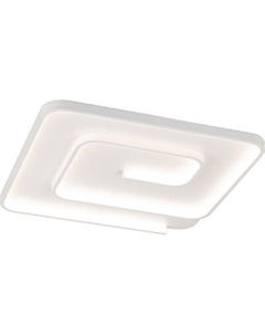 Потолочный светильник Vitaluce V2097-0/1PL